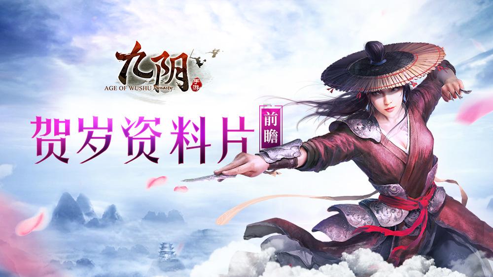 虫虫助手下载