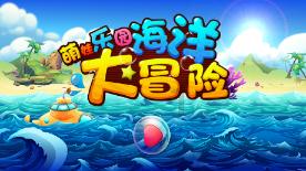 三汁焖锅该怎么做？