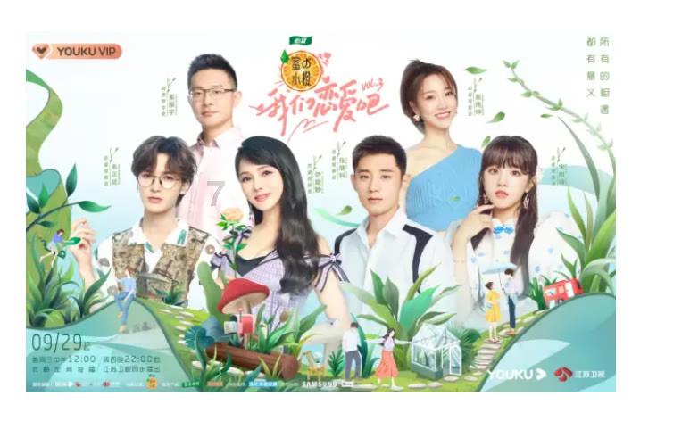 脑洞小老弟无实名认证