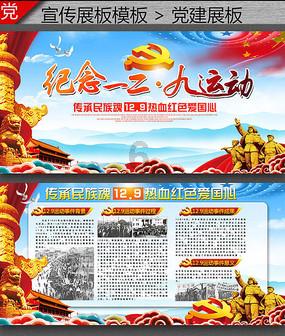 探索现在流传储备生活用品′和食物是怎么回事?的红迪网平台