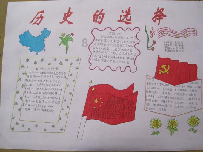 陈禄加一字取名知识星球平台-探索专业知识的乐园