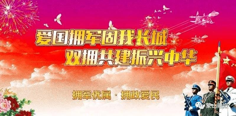 少年强则国强的出处-你的专属有问必答平台