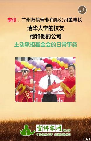 停车坐爱枫林晚全诗知识星球专家分享|加入获取独家知识与资源