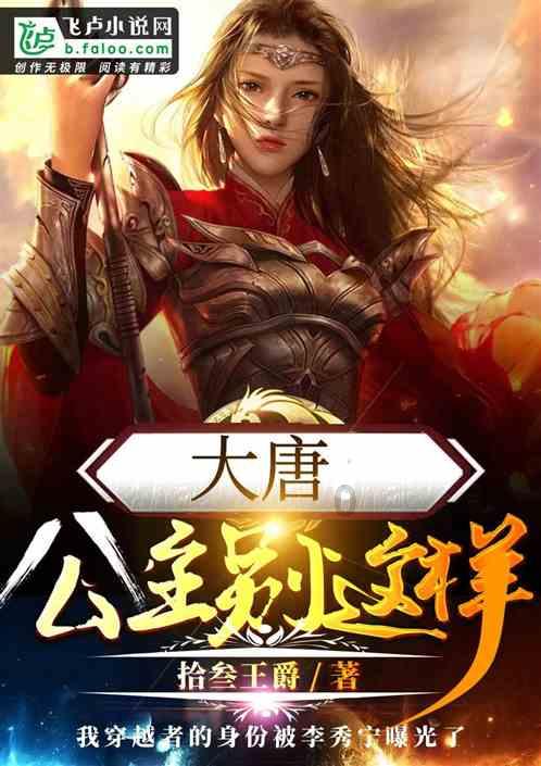 武汉一男子趴地学狗叫扑咬路人,他的精神是否存在问题?-最全面的问答类网站